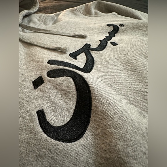 Supreme Arabic Logo Hoodie - Picture 4 of 12